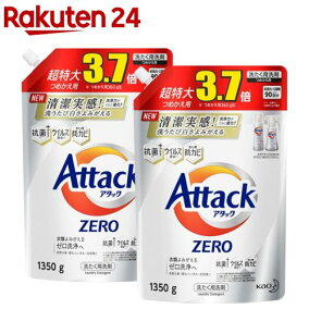 楽天市場 洗濯用洗剤 人気ランキング1位 売れ筋商品 楽天市場 洗濯用洗剤 人気ランキング1位 売れ筋商品